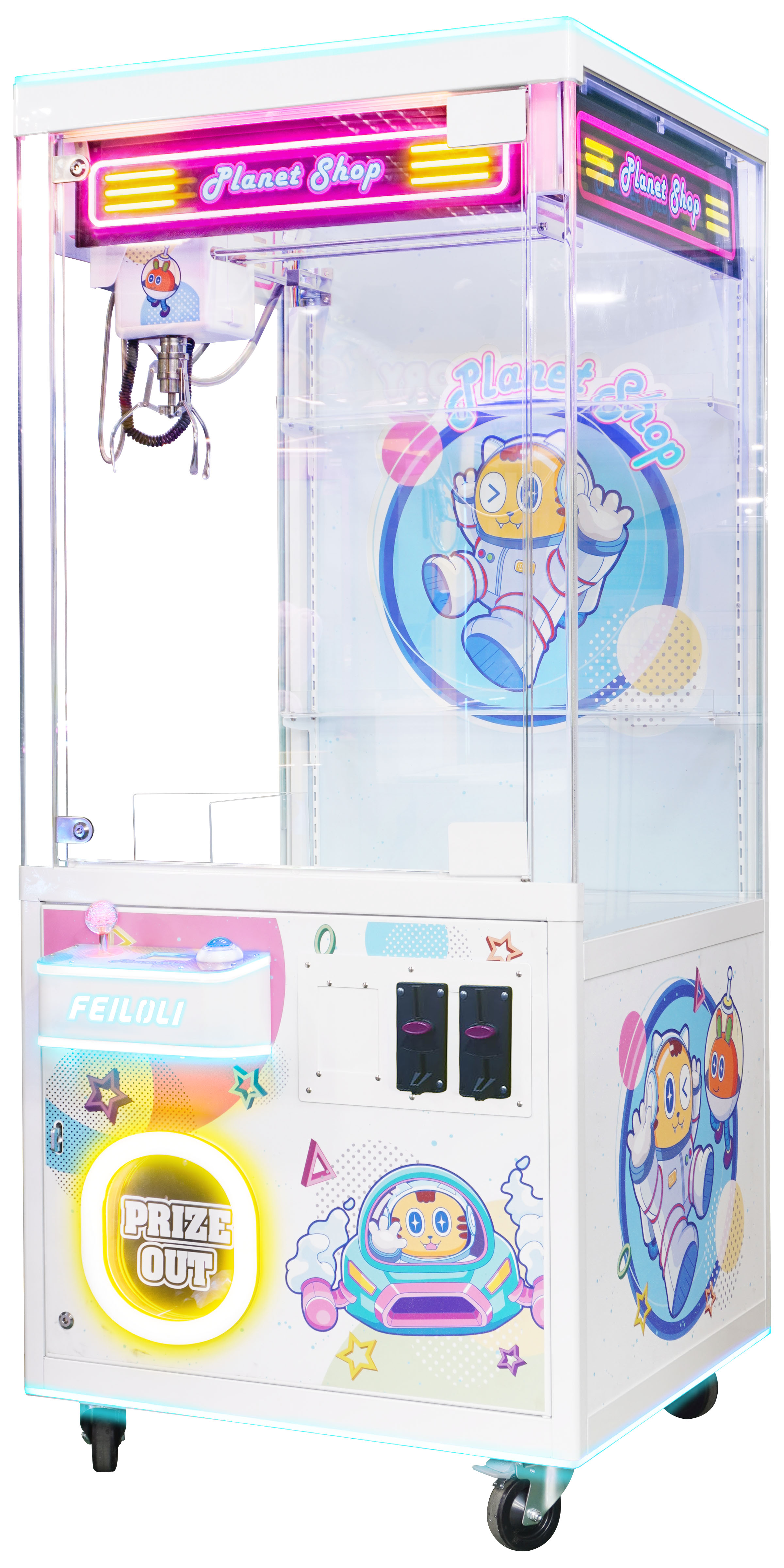 Toy Planet / Planet Shop