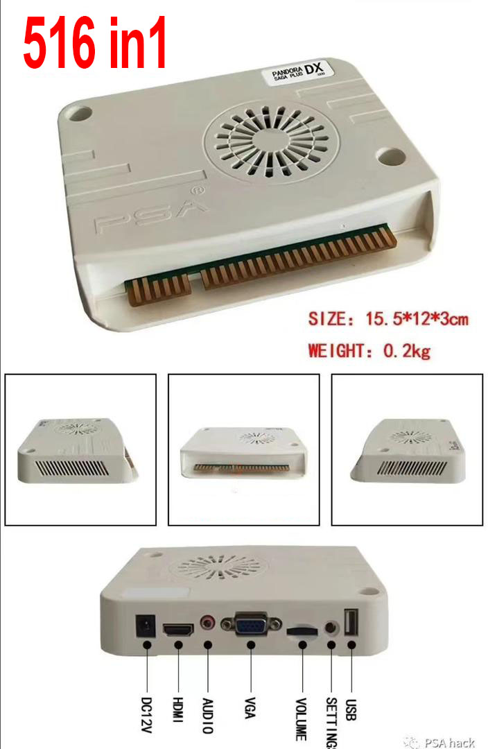 Pandora DX Saga+ Version B & C: Vertikal (516 Spiele)